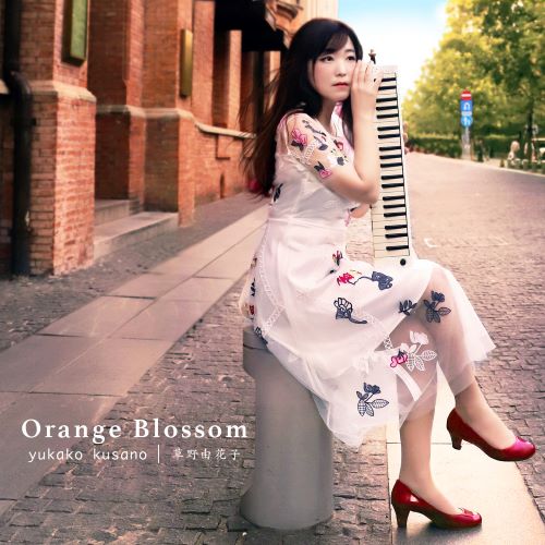 YUKAKO KUSANO / 草野由花子 / Orange Blossom