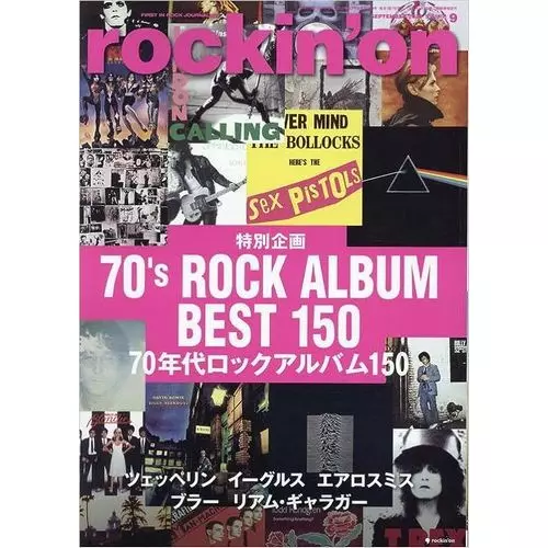 その他 rockin'on 611eZie94kL._UF350,350_QL50_.jpg