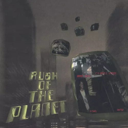 ヒップホップ/ラップ BRASS TACKS / RUSH OF THE PLANET   LP RUSH OF THE PLANET 