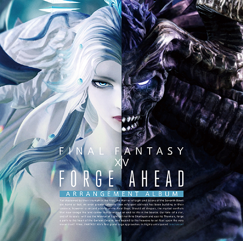 GAME MUSIC / (ゲームミュージック) / Forge Ahead: FINAL FANTASY XIV ~ Arrangement Album ~