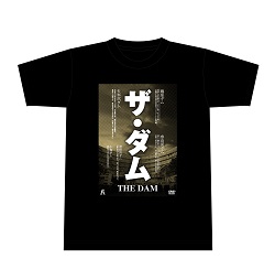 Tシャツ / ザ・ダム  Tシャツ Lサイズ
