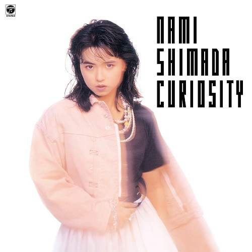 NAMI SHIMADA / 島田奈美 / CURIOSITY(LP)