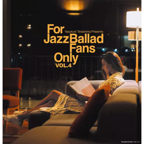 V.A. (YASUKUNI TERASHIMA) / V.A.(寺島靖国) / For Jazz Ballad Fans Only Vol.4(LP)