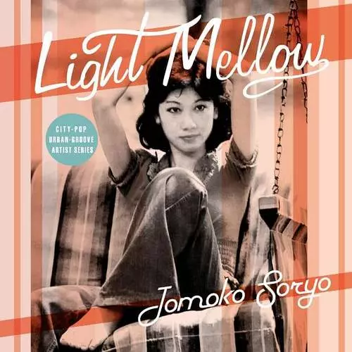 TOMOKO SORYO / 惣領智子 / ライトメロウ 惣領智子