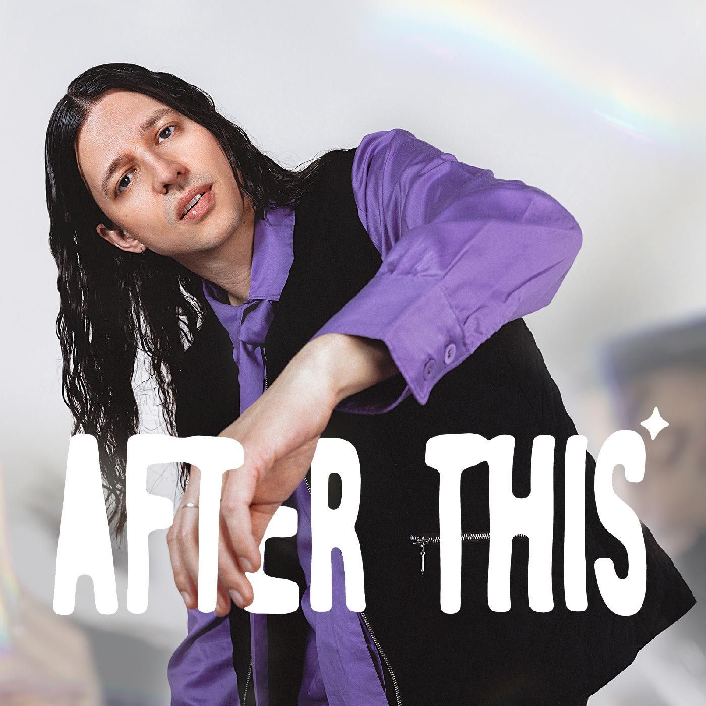 ADRIAN UNDERHILLL / エイドリアン・アンダーヒル / AFTER THIS (CD)