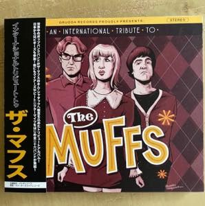 V.A. (WATERSLIDE RECORDS) / AN INTERNATIONAL TRIBUTE TO THE MUFFS