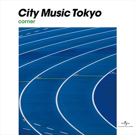 オムニバス (CITY MUSIC TOKYO) / CITY MUSIC TOKYO corner ~Selected~ クニモンド瀧口(流線形)(LP)