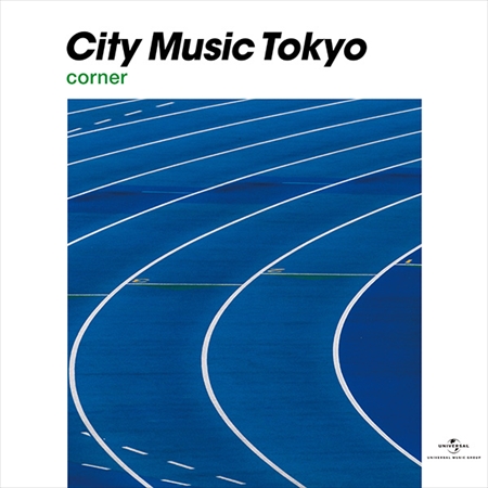 CITY MUSIC TOKYO corner ~Selected~ クニモンド瀧口(流線形)(LP 