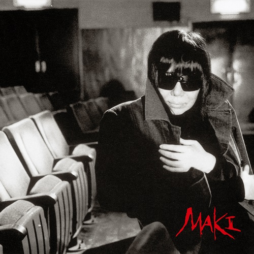 MAKI ASAKAWA / 浅川マキ / 闇のなかに置き去りにして~BLACKにGOOD LUCK~(LP)