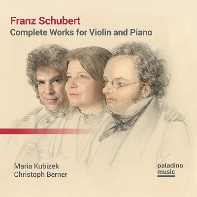 MARIA BADER-KUBIZEK / マリア・クビツェク / SCHUBERT:COMPLETE WORKS FOR VIOLIN AND PIANO
