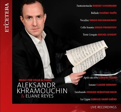 ALEKSANDR KHRAMOUCHIN / アレクサンドル・フラムチン / MUSIC FOR CELLO AND PIANO