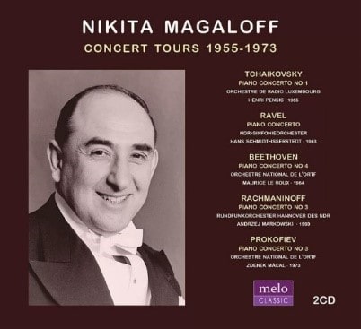 NIKITA MAGALOFF / ニキタ・マガロフ / CONCERT TOURS 1955-1973