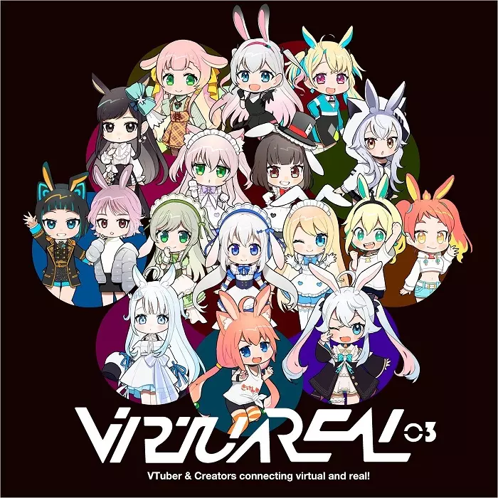 VirtuaREAL / VIRTUAREAL.03(通常盤)