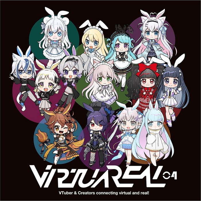 VirtuaREAL / VIRTUAREAL.04(初回盤)