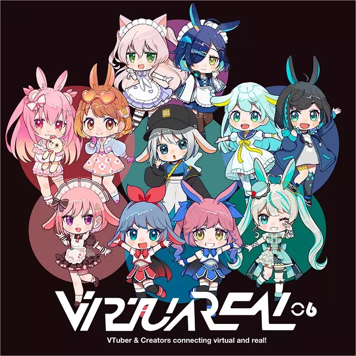 VirtuaREAL / VIRTUAREAL.06(通常盤)