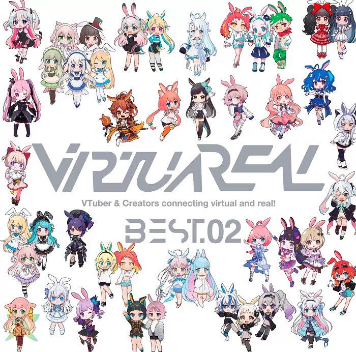 VirtuaREAL / VIRTUAREAL BEST.02(特装盤)