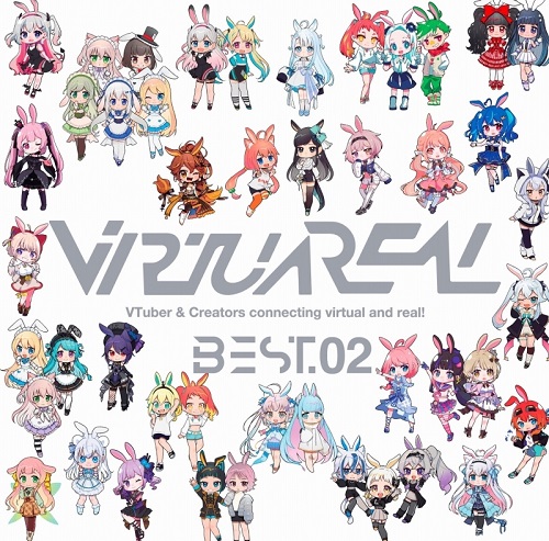 VirtuaREAL / VIRTUAREAL BEST.02(通常盤)