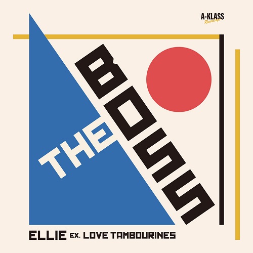 ELLIE / THE BOSS