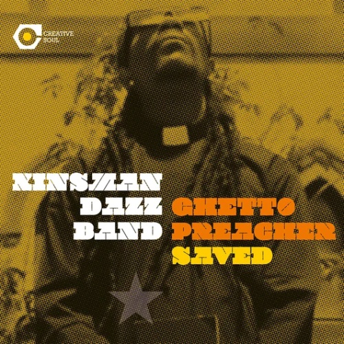 KINSMAN DAZZ / キンズマン・ダズ / GHETTO PREACHER / SAVED (7")