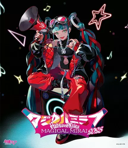 MIKU HATSUNE / 初音ミク / マジカルミライ2023(Blu-ray通常盤)