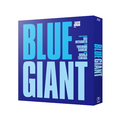 BLUE GIANT: Original Motion Picture Soundtrack(2LP/180g/BLUE VINYL 