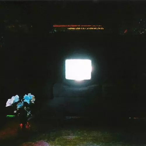 EMERALDS / DOES IT LOOK LIKE I'M HERE? (EXPANDED REMASTER) / ダズ・イット・ルック・ライク・アイム・ヒアー?