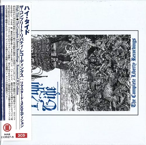 HIGH TIDE / ハイ・タイド商品一覧｜PROGRESSIVE ROCK｜ディスク