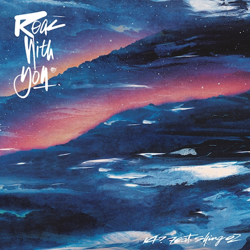 14? feat. Shing02 / Real With You 7"