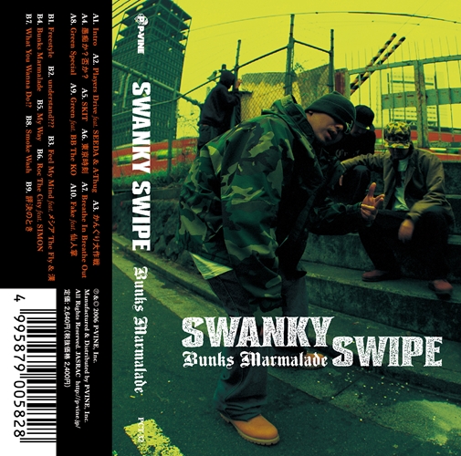 SWANKY SWIPE / Bunks Marmalade "CASSETTE TAPE"