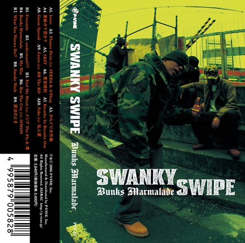 SWANKY SWIPE / Bunks Marmalade "CASSETTE TAPE"