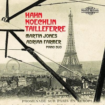 MARTIN JONES / マーティン・ジョーンズ / FRENCH WORKS FOR TWO PIANOS(2CD-R)