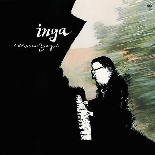 MASAO YAGI / 八木正生 / Inga(LP)