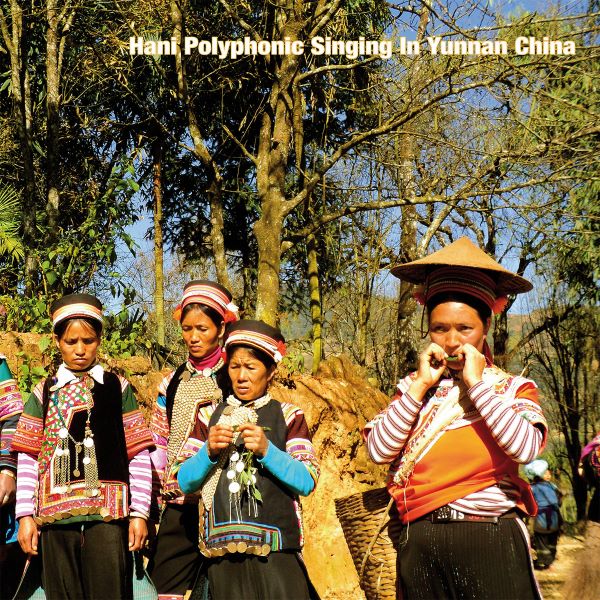 V.A. (HANI POLYPHONIC) / オムニバス / HANI POLYPHONIC SINGING IN YUNNAN CHINA