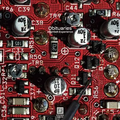マウンテン チューン ボレロ LP 帯付き 日本盤 アナログ盤/LP(レコード)/1/並び順:中古価格が高い/10件表示