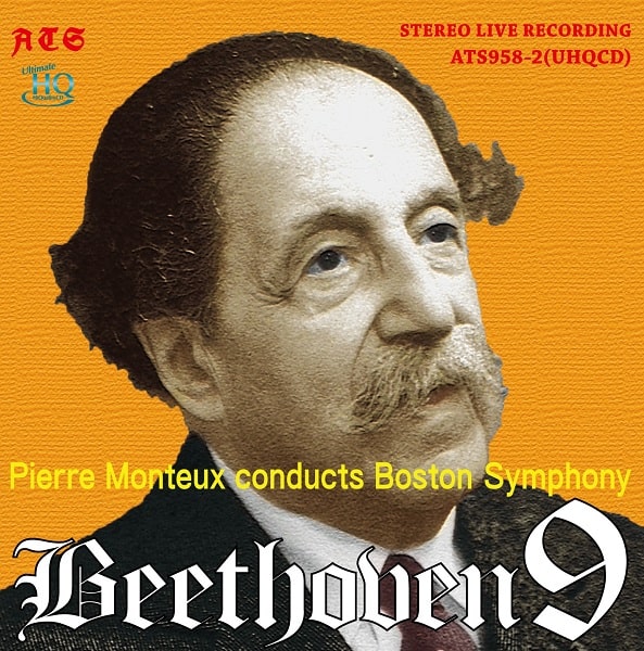 PIERRE MONTEUX / ピエール・モントゥー / BEETHOVEN:SYMPHONY NO.9(UHQCD)