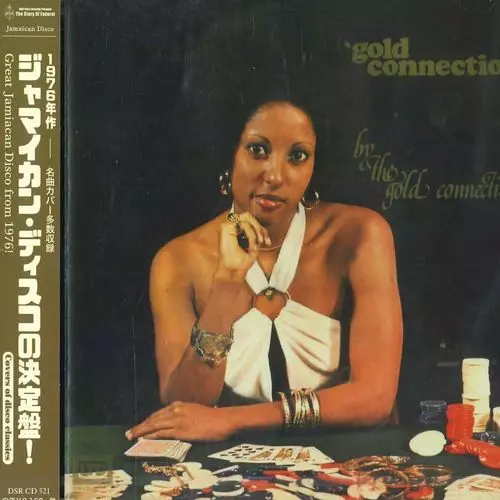 DISCO/80'S｜SOUL / BLUES｜ディスクユニオン・オンラインショップ