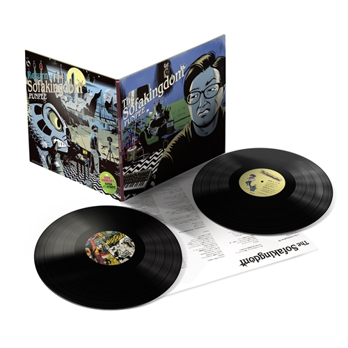 The Sofakingdom / Return of The Sofakingdom (2LP)/PUNPEE