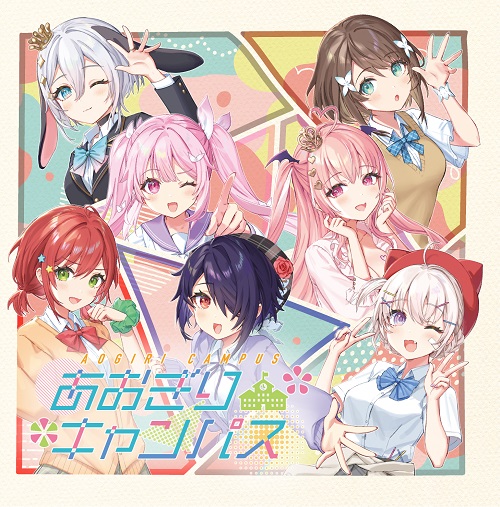 にじさんじ 文野環 クッション ライトアップステージ アクリルキーホルダー にじさんじ 文野環 クッション ライトアップステージ アクリル