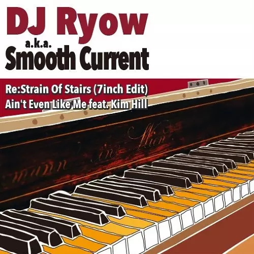 SHHH! c/w 接吻 (Slowly Remix) (7インチ盤)/CRAZY KEN BAND