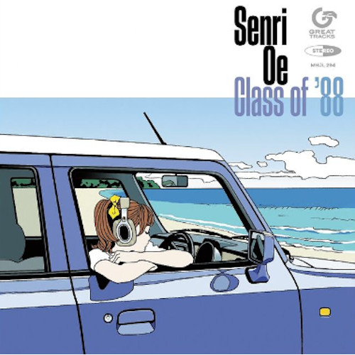 SENRI OE / 大江千里 / Class of '88(LP)