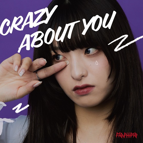 MOSHIMO / CRAZY ABOUT YOU