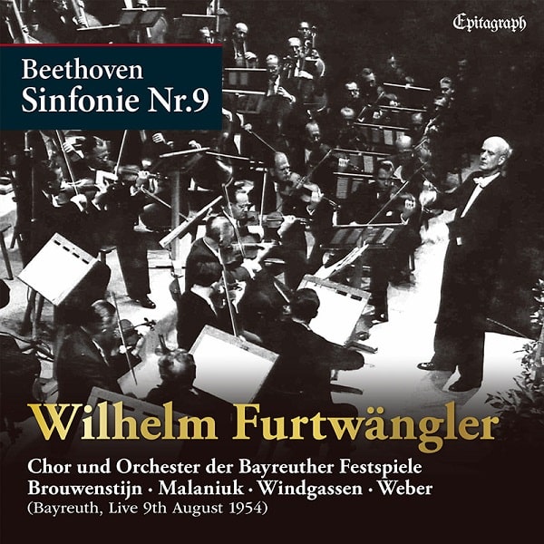 WILHELM FURTWANGLER / ヴィルヘルム・フルトヴェングラー / ベートーヴェン:交響曲第9番(UHQCD)