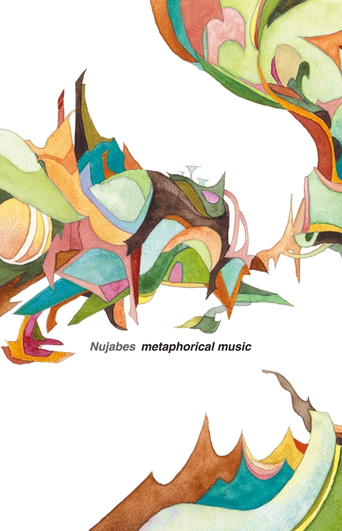 nujabesによる不朽の名作『metaphorical music』が、20年の時を経て