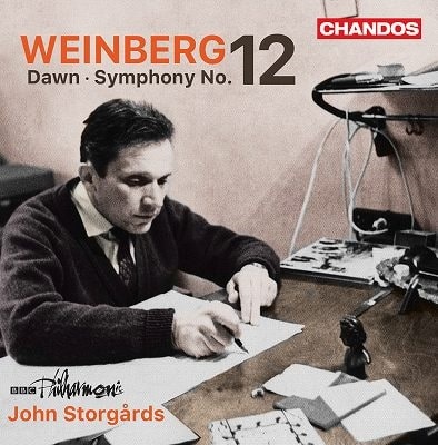JOHN STORGARDS / ヨン・ストゥルゴーズ / ヴァインベルク:交響曲第12番