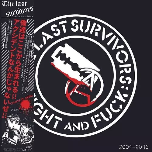 【輸入盤】東京発RAWパンク・バンド”THE LAST SURVIVORS”の約15年間の楽曲を収めた編集盤LPが入荷!