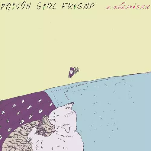 POiSON GiRL FRiEND / exQuisxx (LP)