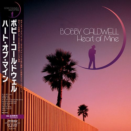 BOBBY CALDWELL / ボビー・コールドウェル / ハート・オブ・マイン (LP)