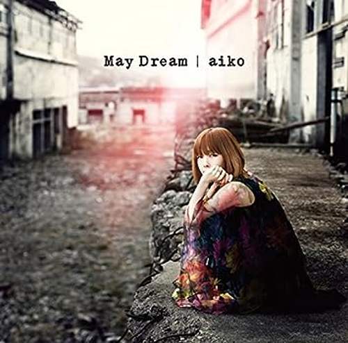 MAY DREAM (LP)/aiko/12thアルバム・レコード化｜平成J-POP｜ディスク