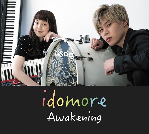 idomore / Awakening