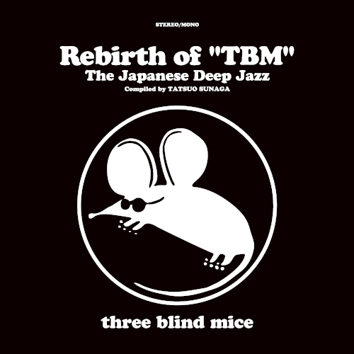 V.A.  / オムニバス / Rebirth of "TBM" The Japanese Deep Jazz Compiled by Tatsuo Sunaga(2LP)